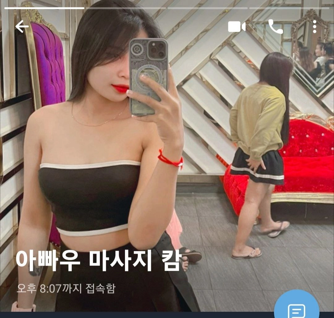 캄보디아 맛사지걸