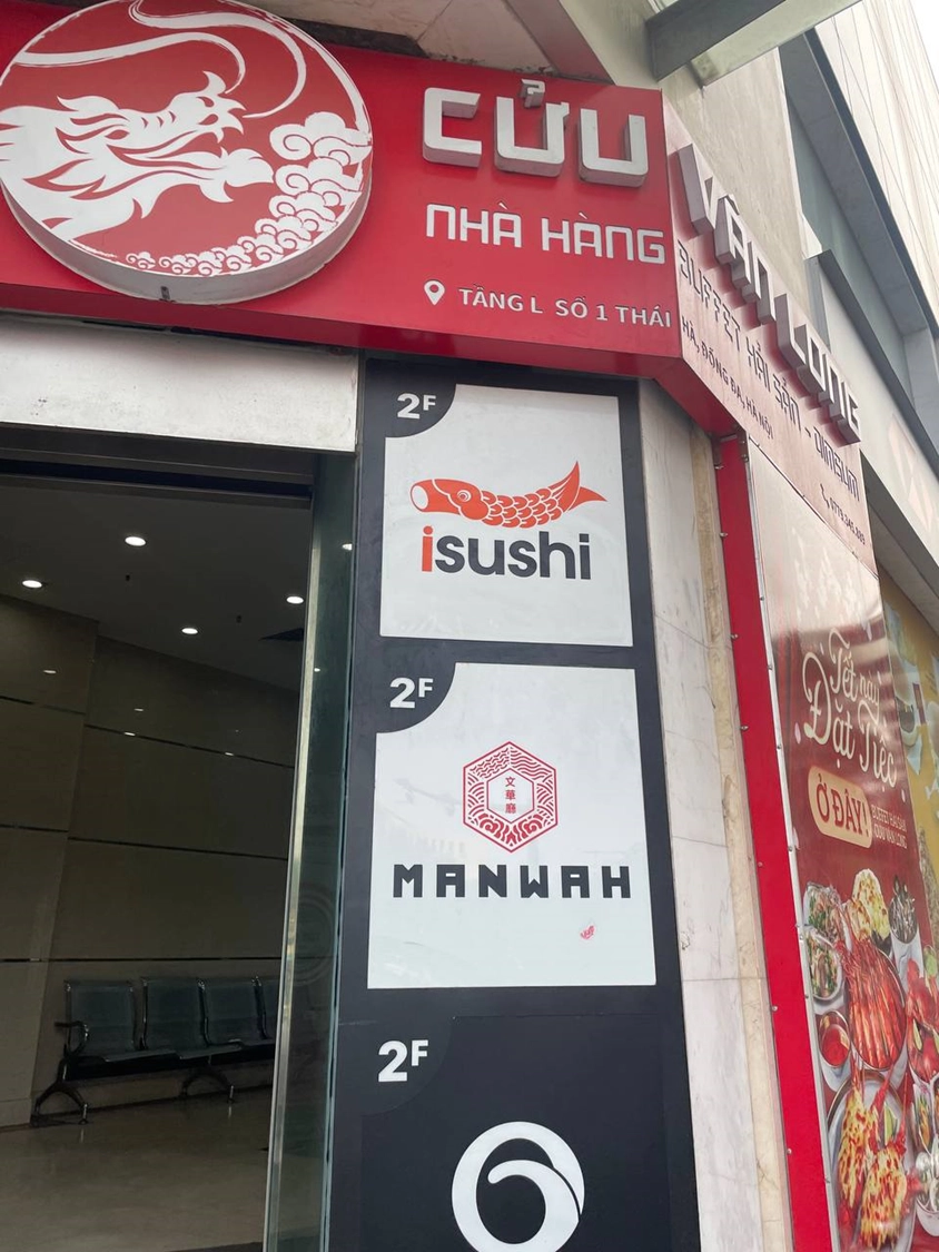 베트남 여행 일지