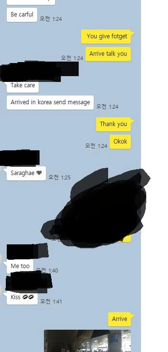 호치민 마사지