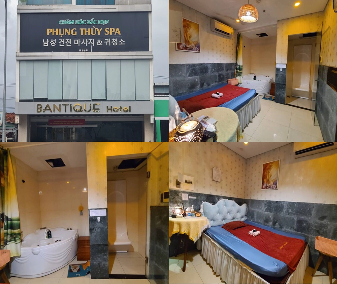 다낭 불건마 마사지