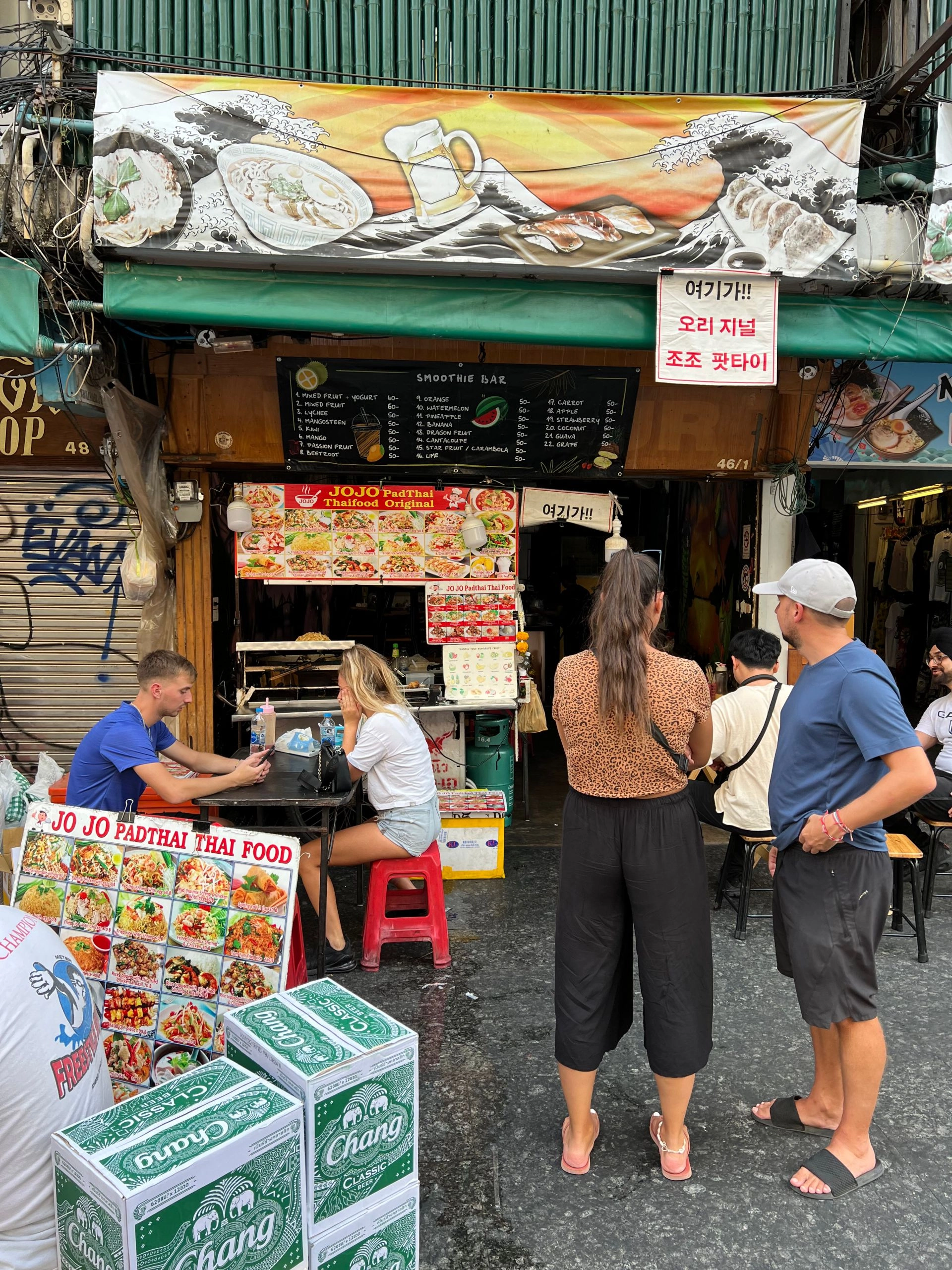 카약 경험