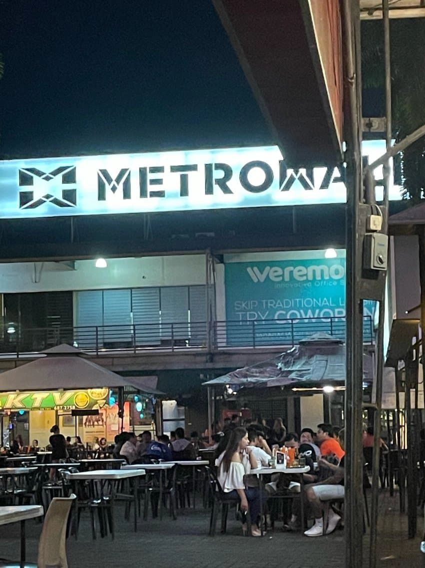 필리핀 문화 체험
