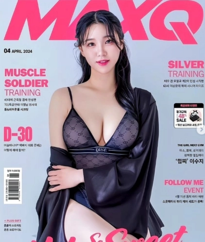 치어리더 매력